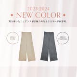 リブニットセミワイドパンツ ボトムス ワイドパンツ | kirakiraShop | 詳細画像44