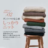 リブニットセミワイドパンツ ボトムス ワイドパンツ | kirakiraShop | 詳細画像46