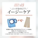 リブニットセミワイドパンツ ボトムス ワイドパンツ | kirakiraShop | 詳細画像47