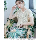 ショート丈クロシェ編みカーディガン 3サイズ レーストップス | kirakiraShop | 詳細画像11