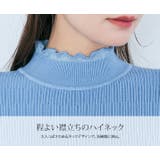 シアードッキングリブニット トップス リブニット | kirakiraShop  | 詳細画像23 