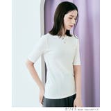 ボートネックシンプルニットソー 4サイズ トップス | kirakiraShop  | 詳細画像12 