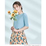 ボートネックシンプルニットソー 4サイズ トップス | kirakiraShop  | 詳細画像7 