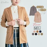 ポンチ素材テーラードジャケット 2タイプ テーラードジャケット | kirakiraShop | 詳細画像1