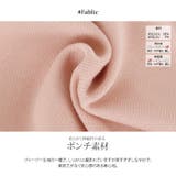 ポンチ素材テーラードジャケット 2タイプ テーラードジャケット | kirakiraShop | 詳細画像22