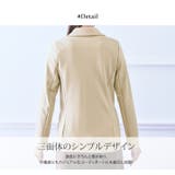 ポンチ素材テーラードジャケット 2タイプ テーラードジャケット | kirakiraShop | 詳細画像23