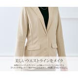 ポンチ素材テーラードジャケット 2タイプ テーラードジャケット | kirakiraShop | 詳細画像24