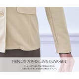 ポンチ素材テーラードジャケット 2タイプ テーラードジャケット | kirakiraShop | 詳細画像25
