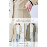 ポンチ素材テーラードジャケット 2タイプ テーラードジャケット | kirakiraShop | 詳細画像26