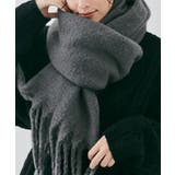 チャコール | スフレニットフリンジマフラーニットマフラー ボリュームマフラー 秋冬 | kirakiraShop 