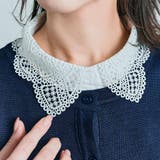 Bタイプ | 総レースデザイン付け襟 全8タイプ 小物 | kirakiraShop 