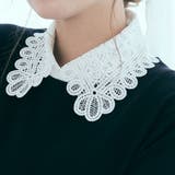 Fタイプ | 総レースデザイン付け襟 全8タイプ 小物 | kirakiraShop 