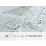 ビーズ刺繍シアー付け襟 3タイプ つけ襟 | kirakiraShop | 詳細画像18
