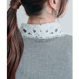 レースデザイン付け襟 小物 アクセサリー | kirakiraShop  | 詳細画像14 