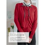 配色ボウタイリボンスタンドカラー付け襟 アクセサリー トップス | kirakiraShop  | 詳細画像11 