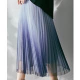 ブルー/ネイビー | グラデーションチュールプリーツスカート ボトムス ロングスカート | kirakiraShop 