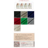 ハイゲージベーシックニットトップス 全4ネック 7色 | kirakiraShop  | 詳細画像2 
