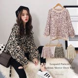 レオパード柄バルーンスリーブオーバーニット 韓国ファッション ヒョウ柄ニット | kirakiraShop  | 詳細画像1 