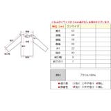 レオパード柄バルーンスリーブオーバーニット 韓国ファッション ヒョウ柄ニット | kirakiraShop  | 詳細画像16 