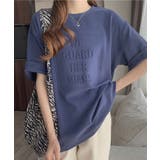 立体ロゴオーバーTシャツ 3サイズ トップス | kirakiraShop  | 詳細画像34 