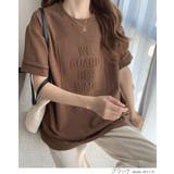 立体ロゴオーバーTシャツ 3サイズ トップス | kirakiraShop  | 詳細画像14 