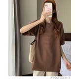 立体ロゴオーバーTシャツ 3サイズ トップス | kirakiraShop  | 詳細画像15 