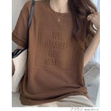 立体ロゴオーバーTシャツ 3サイズ トップス | kirakiraShop  | 詳細画像16 