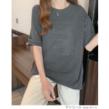 立体ロゴオーバーTシャツ 3サイズ トップス | kirakiraShop  | 詳細画像17 