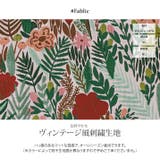 総柄ビスチェベスト トップス ビスチェ | kirakiraShop | 詳細画像24