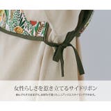 総柄ビスチェベスト トップス ビスチェ | kirakiraShop | 詳細画像26