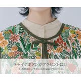 総柄ビスチェベスト トップス ビスチェ | kirakiraShop | 詳細画像27