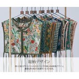 総柄ビスチェベスト トップス ビスチェ | kirakiraShop | 詳細画像28