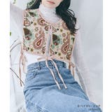 総柄ビスチェベスト トップス ビスチェ | kirakiraShop | 詳細画像10
