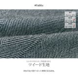 裏起毛ツイードセンターラインテーパードパンツ 3サイズ ボトムス | kirakiraShop  | 詳細画像22 