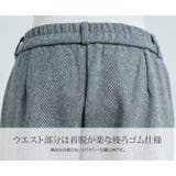 裏起毛ツイードセンターラインテーパードパンツ 3サイズ ボトムス | kirakiraShop  | 詳細画像26 