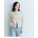 クロシェ編みハーフジップロングスリーブトップス!2サイズ! トップス 長袖 | kirakiraShop  | 詳細画像12 