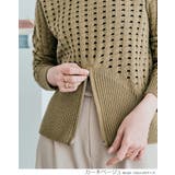 クロシェ編みハーフジップロングスリーブトップス!2サイズ! トップス 長袖 | kirakiraShop  | 詳細画像14 