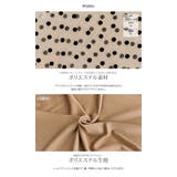 キャミ付きシアードット長袖ブラウス トップス ブラウス | kirakiraShop  | 詳細画像11 