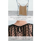 キャミ付きシアードット長袖ブラウス トップス ブラウス | kirakiraShop  | 詳細画像15 