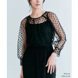 キャミ付きシアードット長袖ブラウス トップス ブラウス | kirakiraShop  | 詳細画像3 
