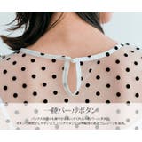 シアードットキャミ付き半袖ブラウス レイヤードトップス ブラウス | kirakiraShop  | 詳細画像22 