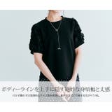 シフォンフリルスリーブ切り替えトップス 2サイズ シアートップス | kirakiraShop | 詳細画像23