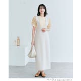 シフォンフリルスリーブ切り替えトップス 2サイズ シアートップス | kirakiraShop | 詳細画像15