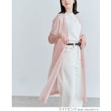 シアーニットロングカーディガン ロングカーディガン ニットソー | kirakiraShop  | 詳細画像15 