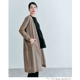 シアーニットロングカーディガン ロングカーディガン ニットソー | kirakiraShop  | 詳細画像19 