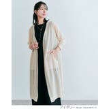 シアーニットロングカーディガン ロングカーディガン ニットソー | kirakiraShop  | 詳細画像10 