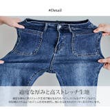 ハイウエストスリムブーツカットデニム 4サイズ ボトムス | kirakiraShop  | 詳細画像15 
