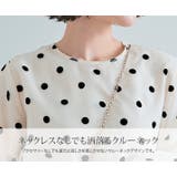 シアードットボリュームスリーブブラウス トップス ブラウス | kirakiraShop | 詳細画像19