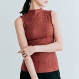 レッド | ハイネックノースリーブプリーツニットトップス ニット ハイネック | kirakiraShop 