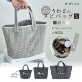 ヌビミニトートバッグ かばん 鞄 | kirakiraShop | 詳細画像1